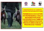 Permessi ai cacciatori extraregionali: dalla regione Puglia no categorico all'ambito territoriale caccia e tirata di orecchie alla provincia di  Foggia