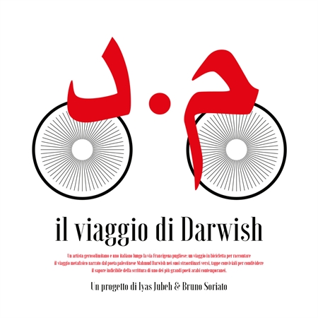Il viaggio di Darwish: prima tappa'evento stasera, 12 settembre, a Lucera